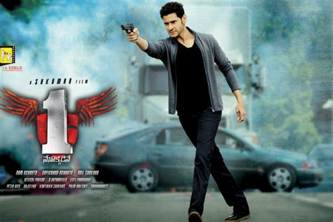 1 nenokkadine release date